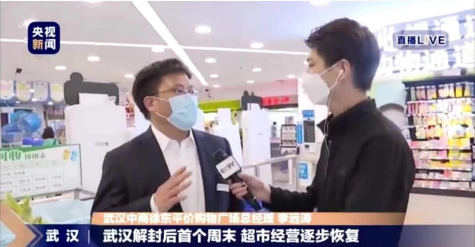 微信截图444.jpg