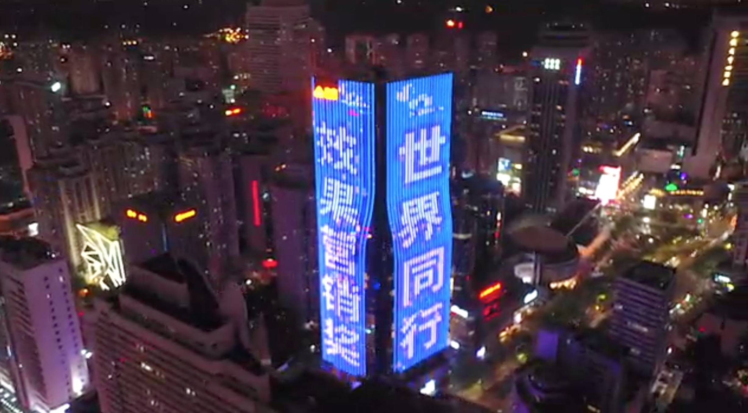 点击进入看图评论