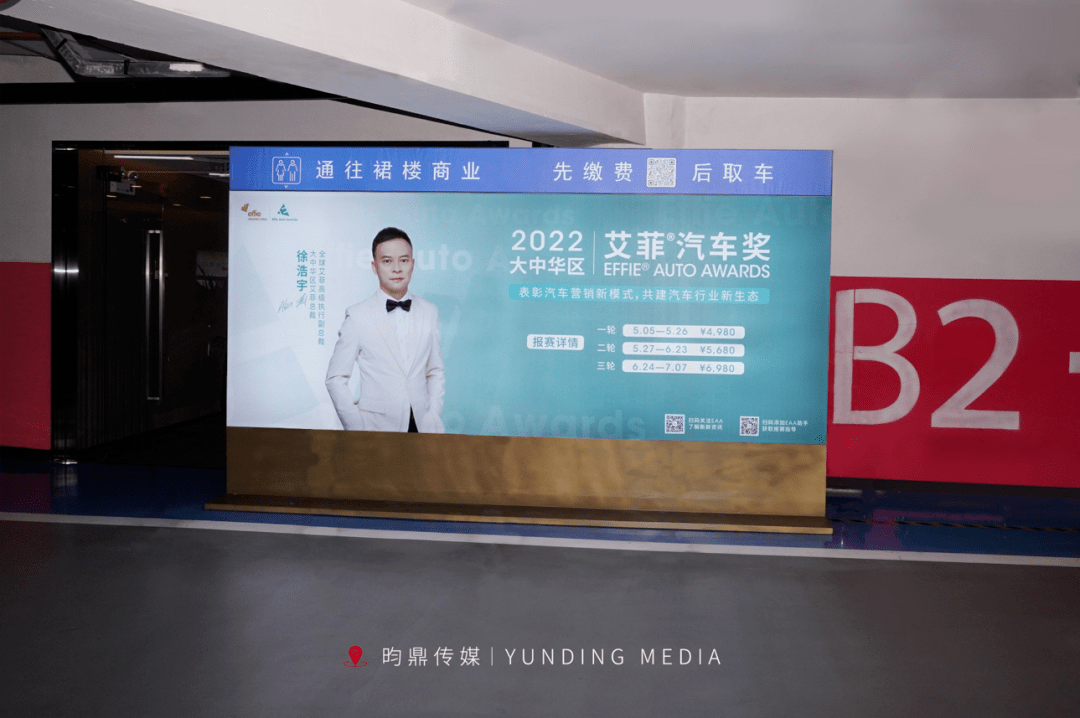 点击进入看图评论