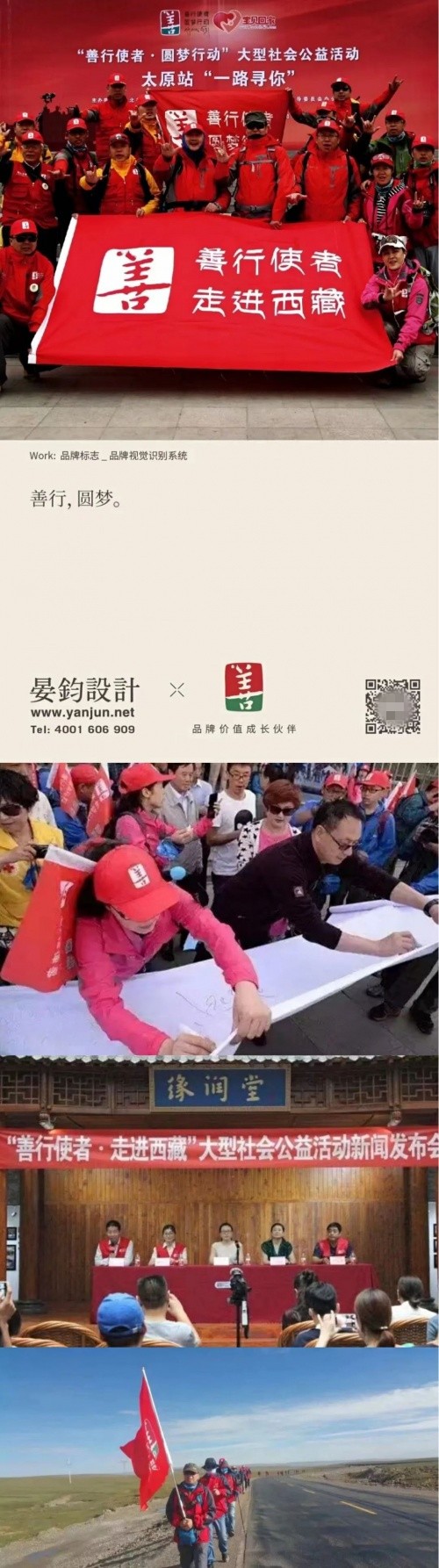 62565ced2f4c0.jpg