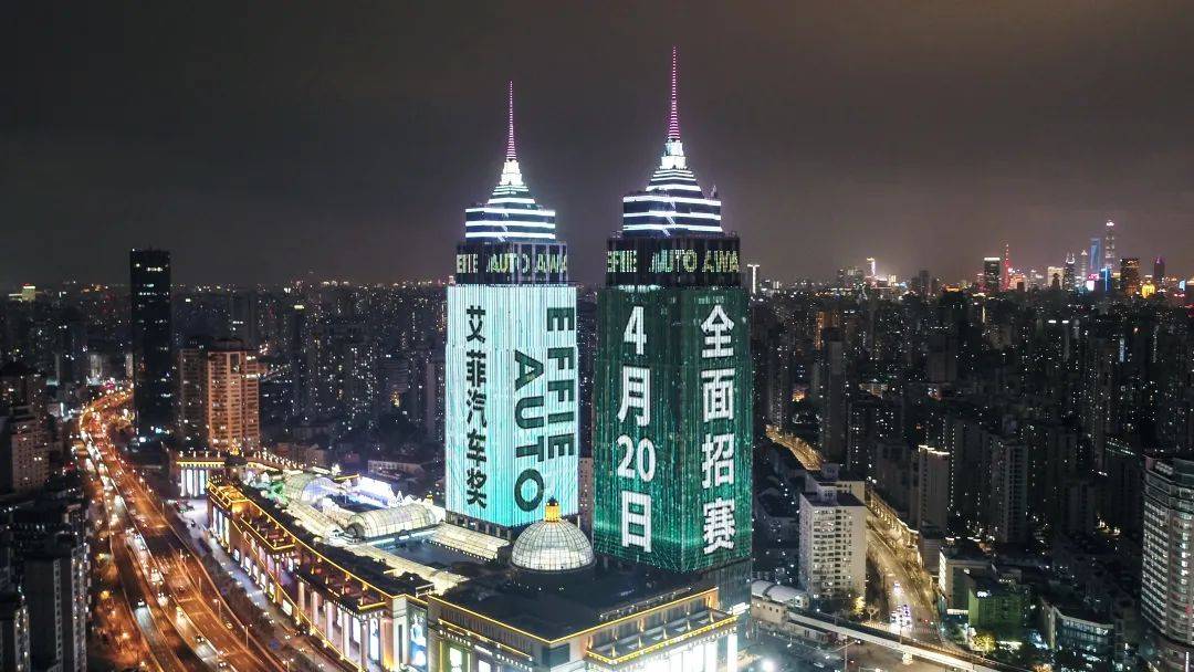 点击进入看图评论