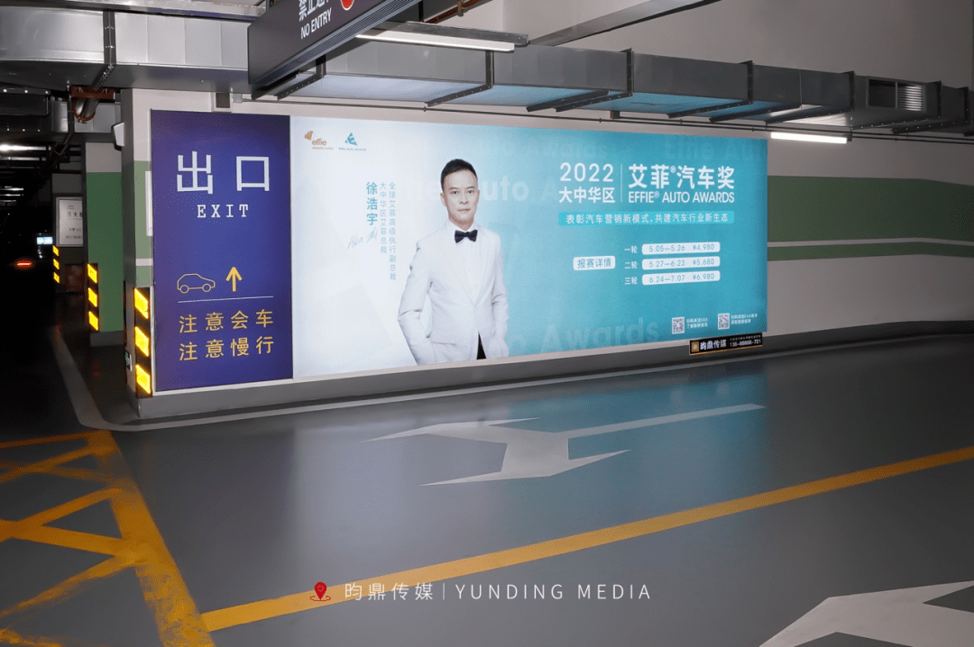 点击进入看图评论