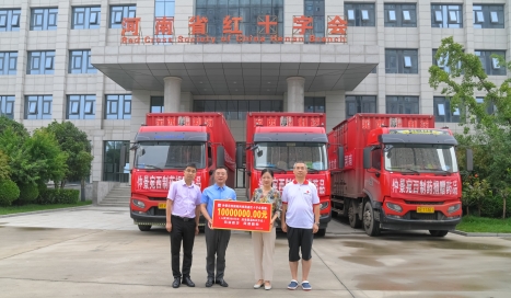 微信图片_20210726141152(1).jpg