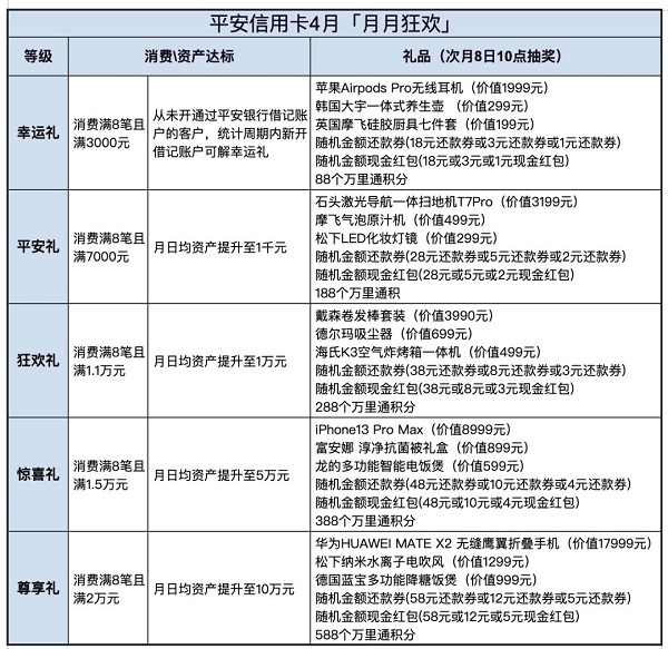 图片 25.jpg