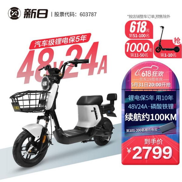 图片5.png