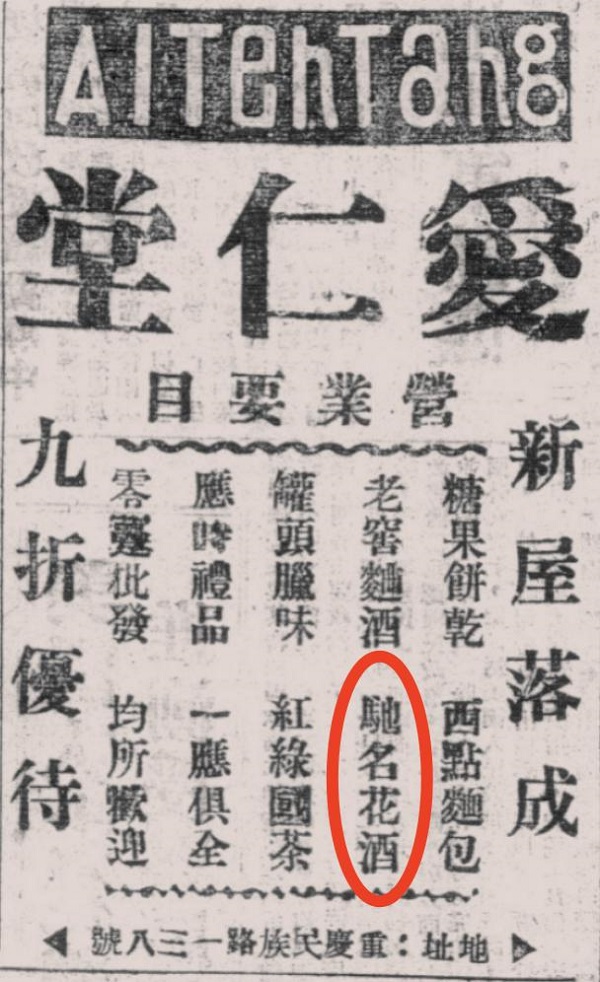 图片7.jpg