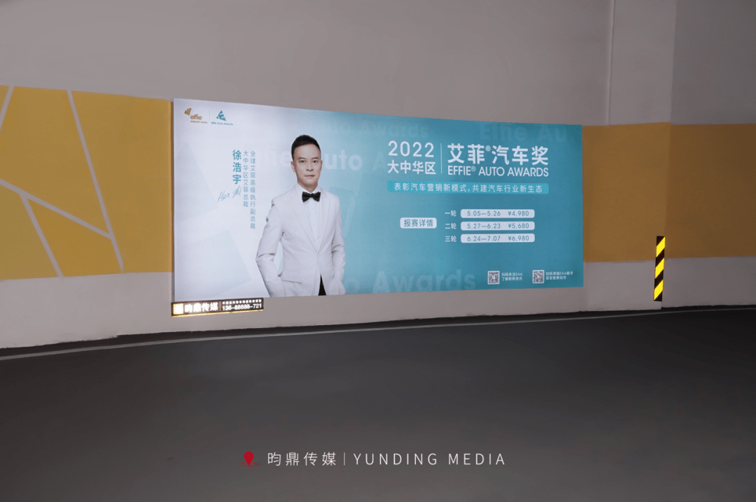 点击进入看图评论