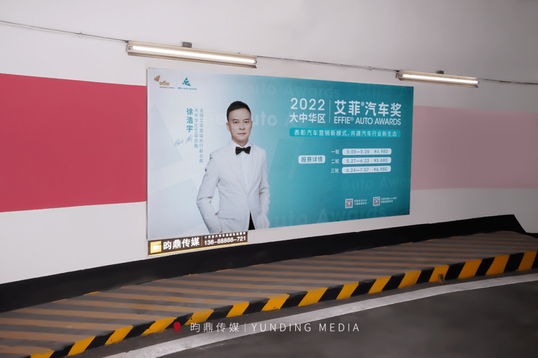 点击进入看图评论