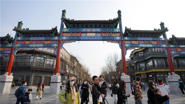 北京：前门大街人气旺