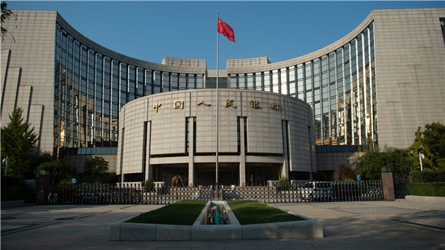 推动金融高水平对外开放