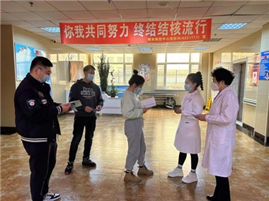 黑龙江省明水县妇幼保健院开展“世界防治结核病日”主题宣传活动