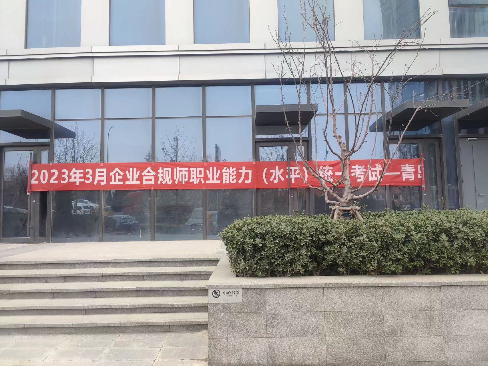 闈掑矝鑰冪偣.pic.jpg
