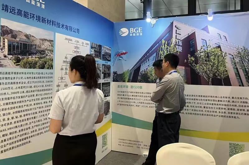微信图片_20231020134325.jpg