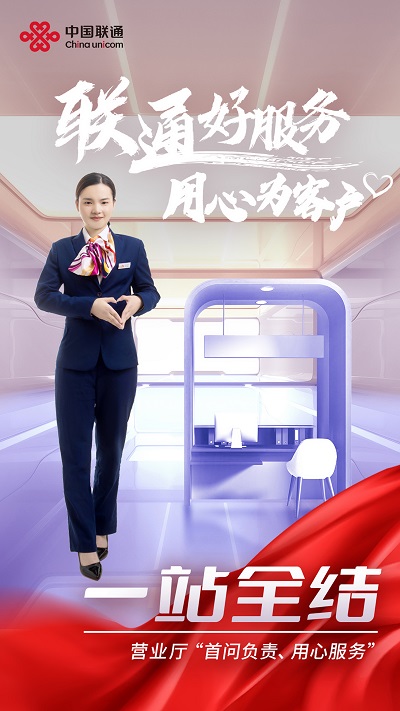 张玉梅.jpg