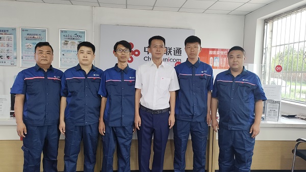 微信图片_20230728175923.jpg