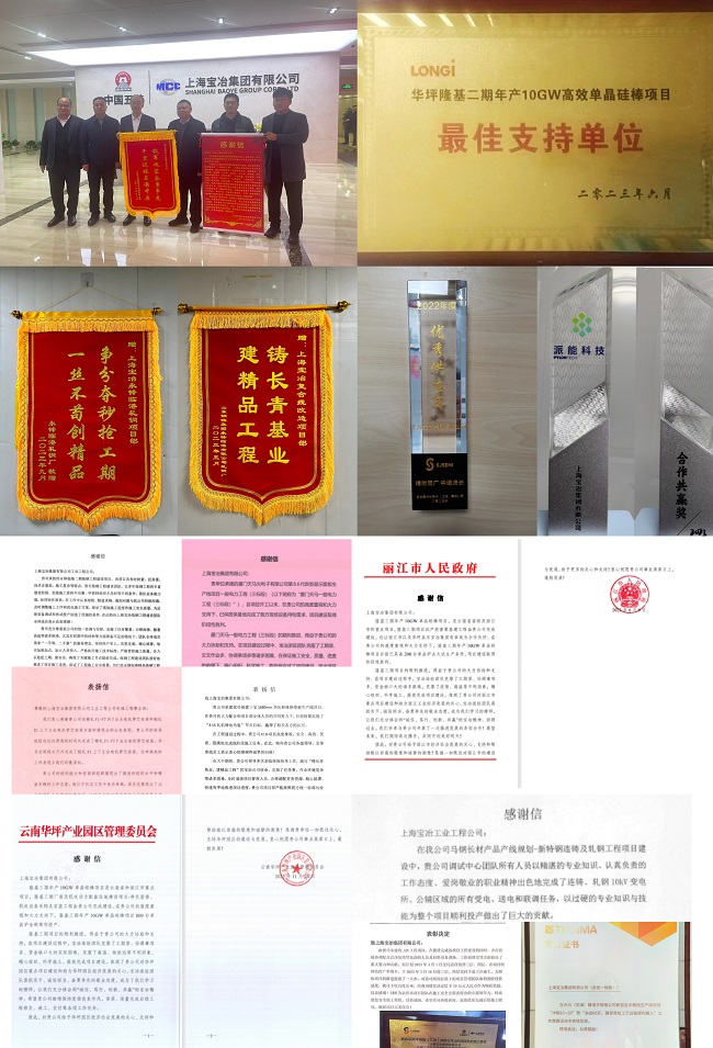 微信图片_20231215171112.jpg