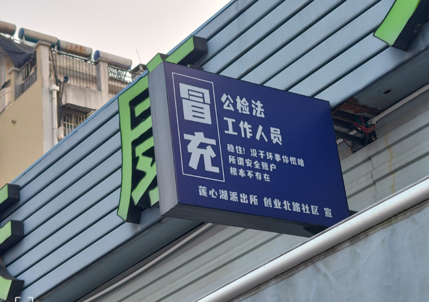 如图片无法显示，请刷新页面