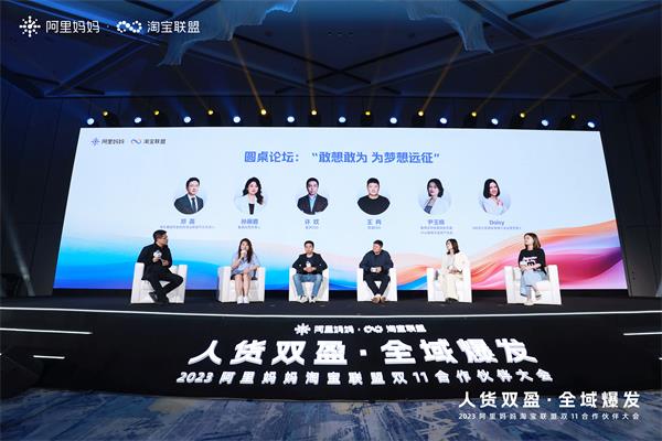 微信图片_20231207181057.jpg