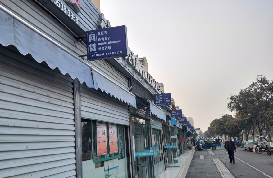 如图片无法显示，请刷新页面