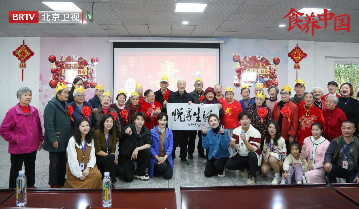 微信图片_20231129150428