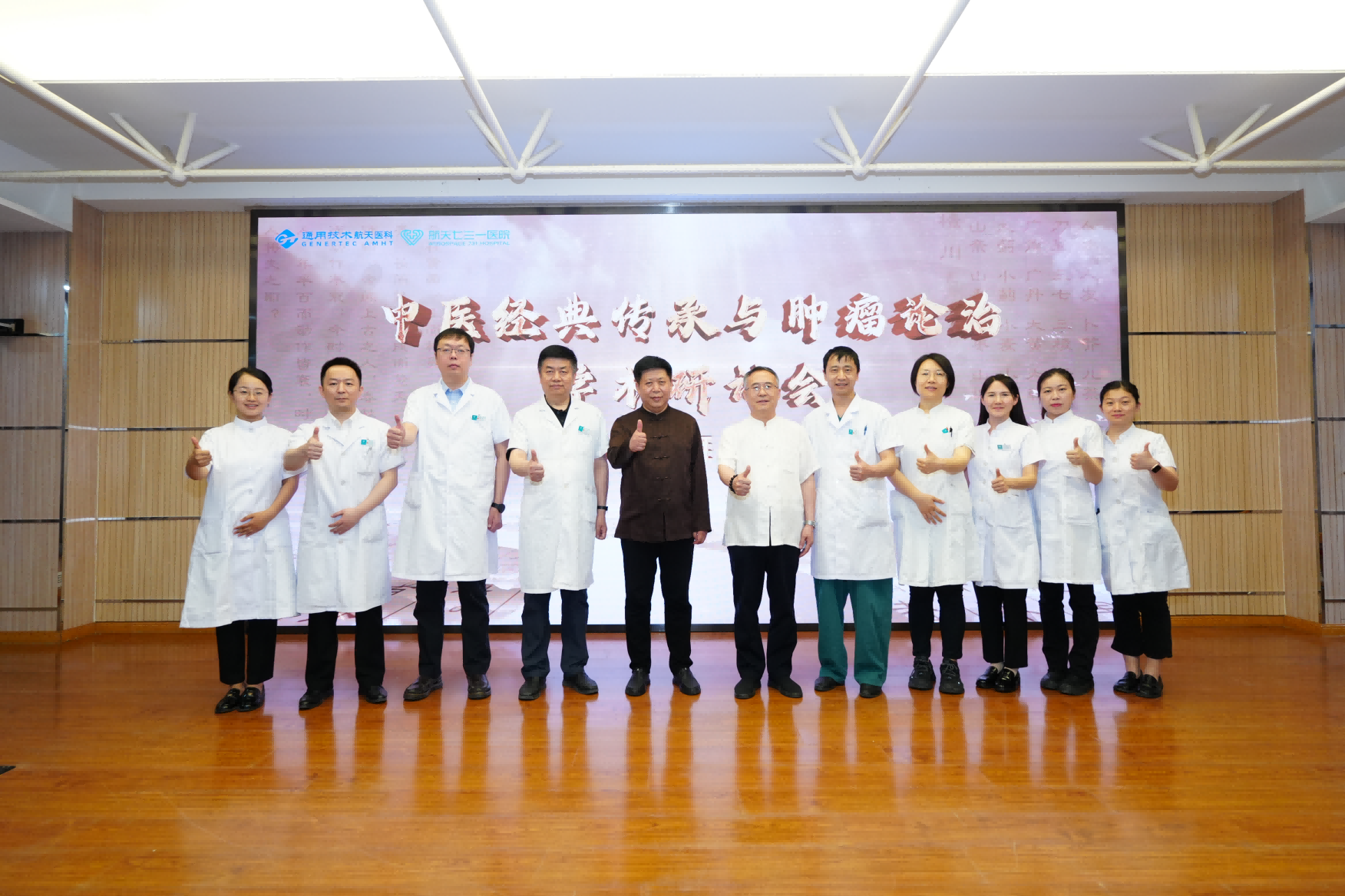 图片(1).png