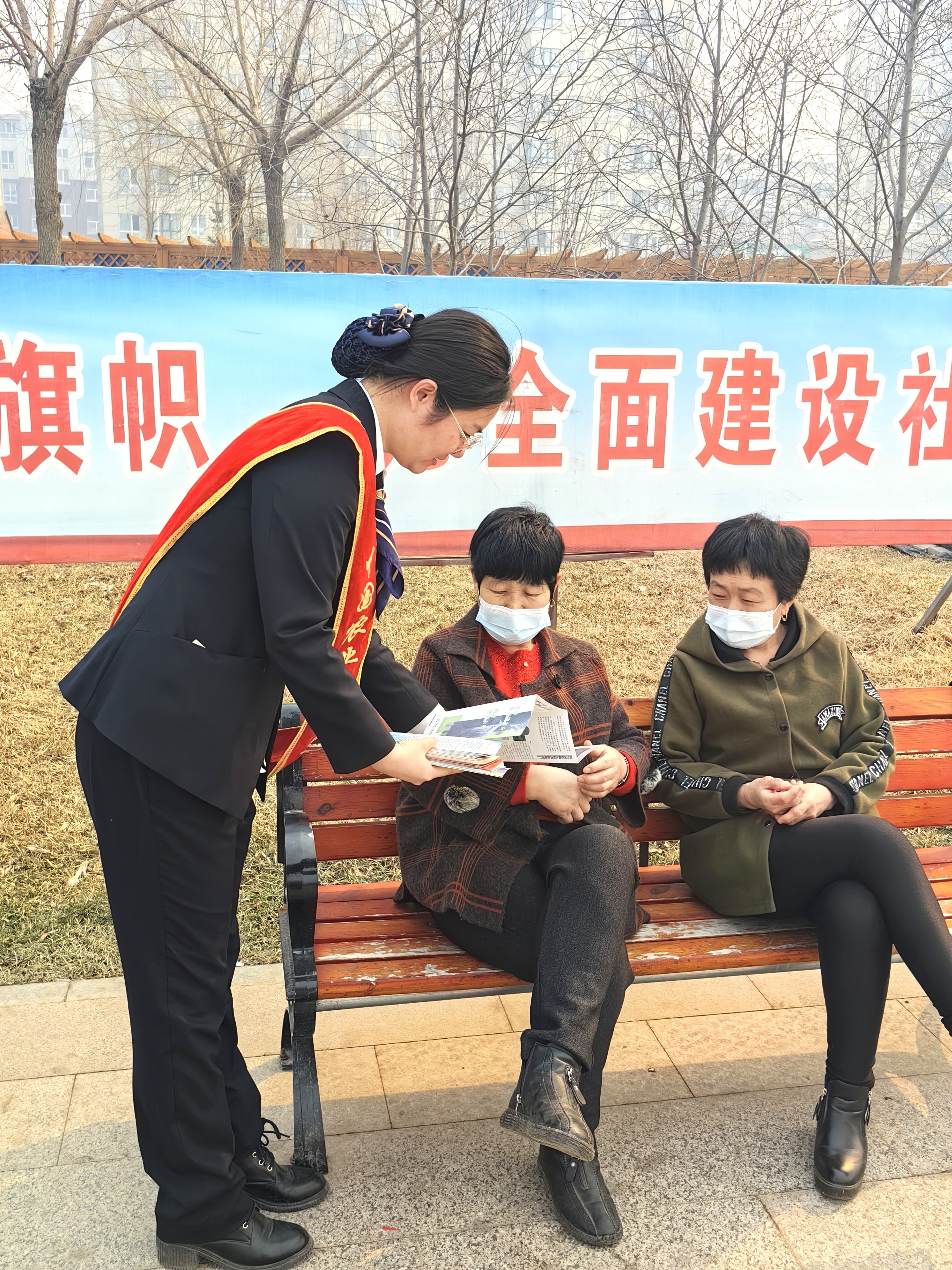 反洗钱.jpg