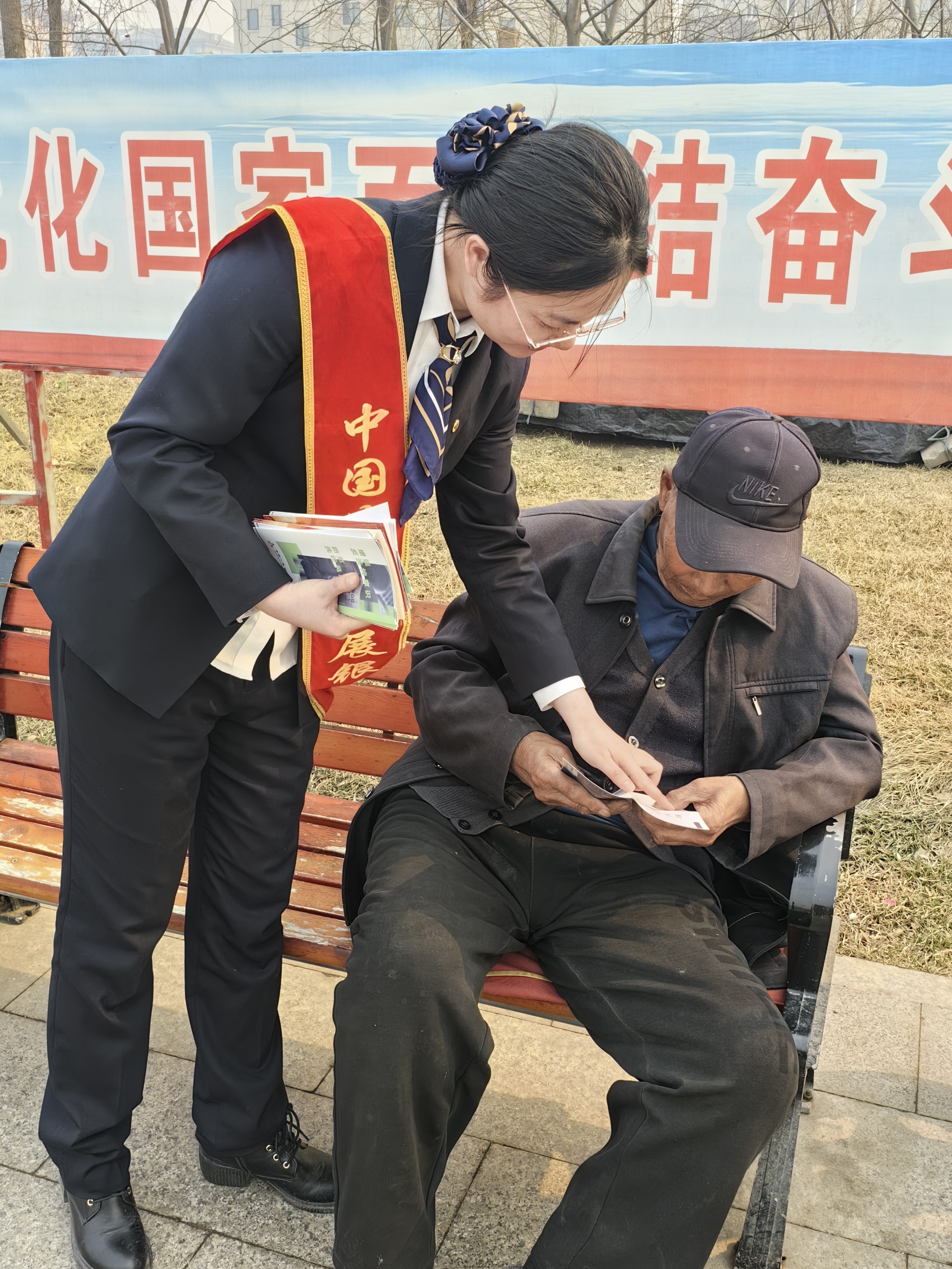 打击电信诈骗.jpg