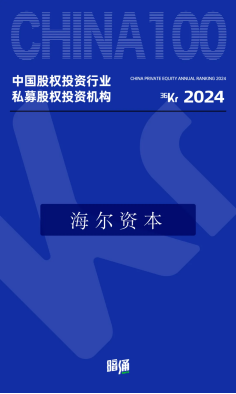 1718766078808983.png image.png