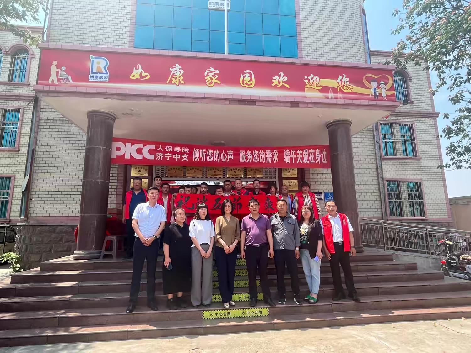 图片3.png