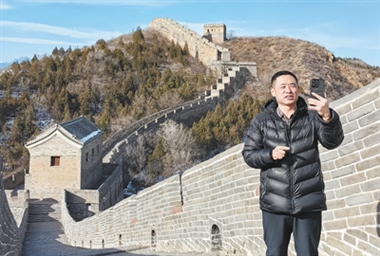 老郭的直播间