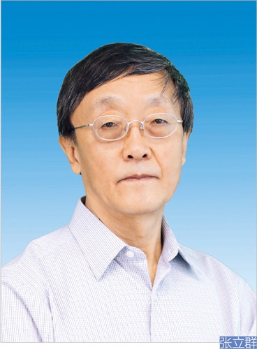 2024年14亿人口_2024年新生人口有望创新高(2)