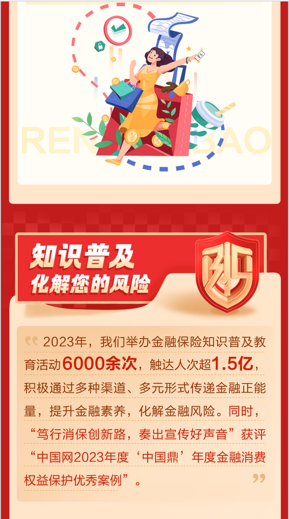 图片11.png
