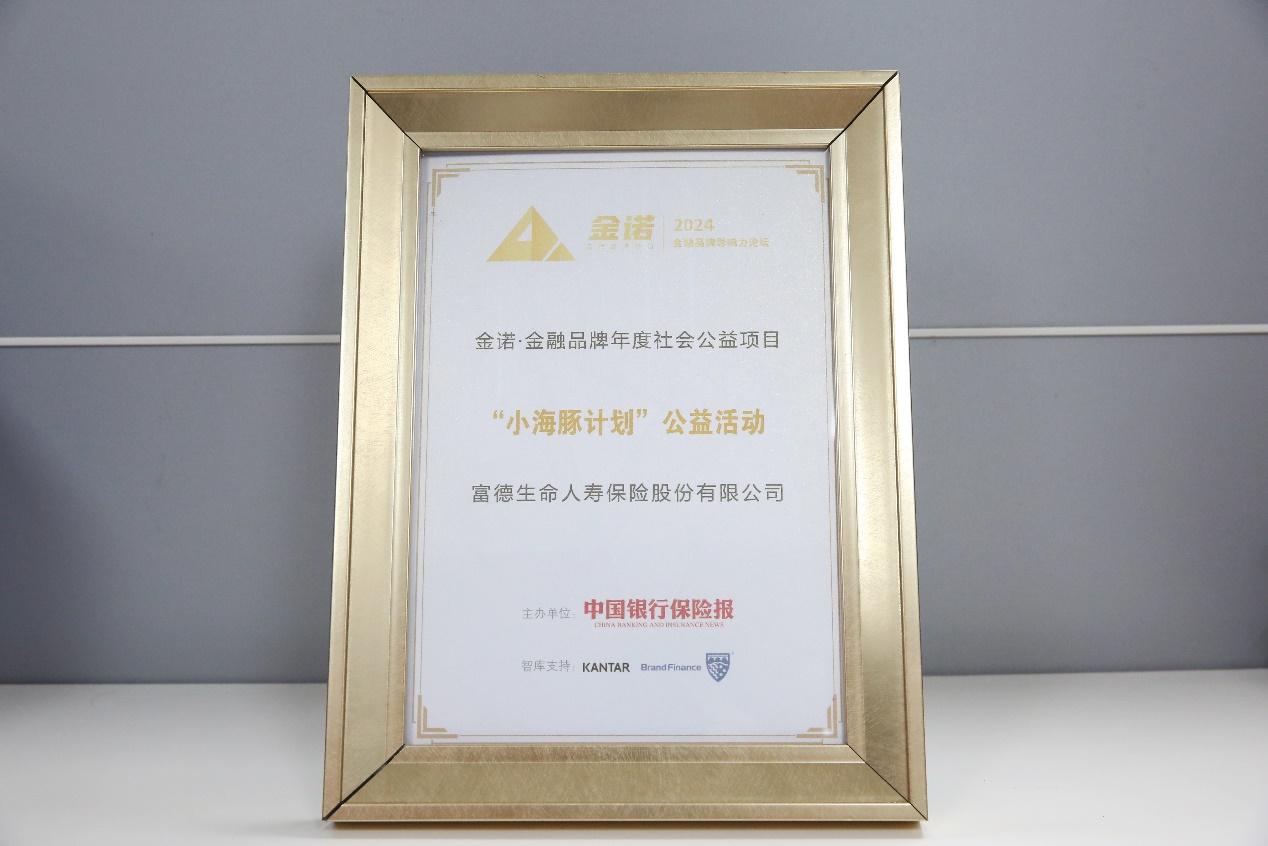 C:\Users\XIJIAN~1.OUY\AppData\Local\Temp\WeChat Files\520ee9485d527dff9fc109fe1b50a93.jpg