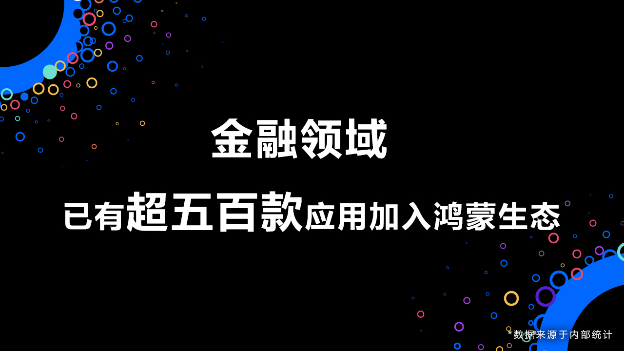 微信图片_20240520144853.jpg