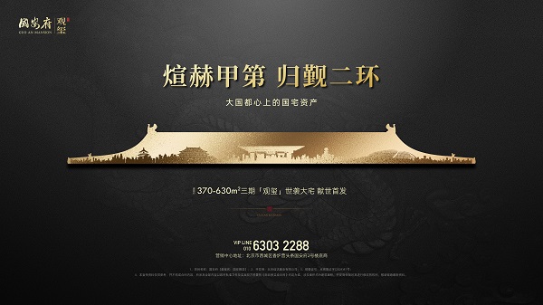 配图1.jpg