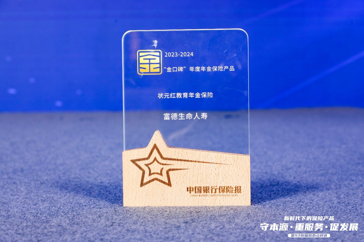 C:\Users\XIJIAN~1.OUY\AppData\Local\Temp\WeChat Files\b64bbfbe7b9f27a5396658f60821c29.jpg