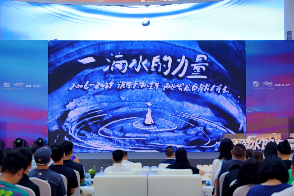 微信截图_20240524202904.png