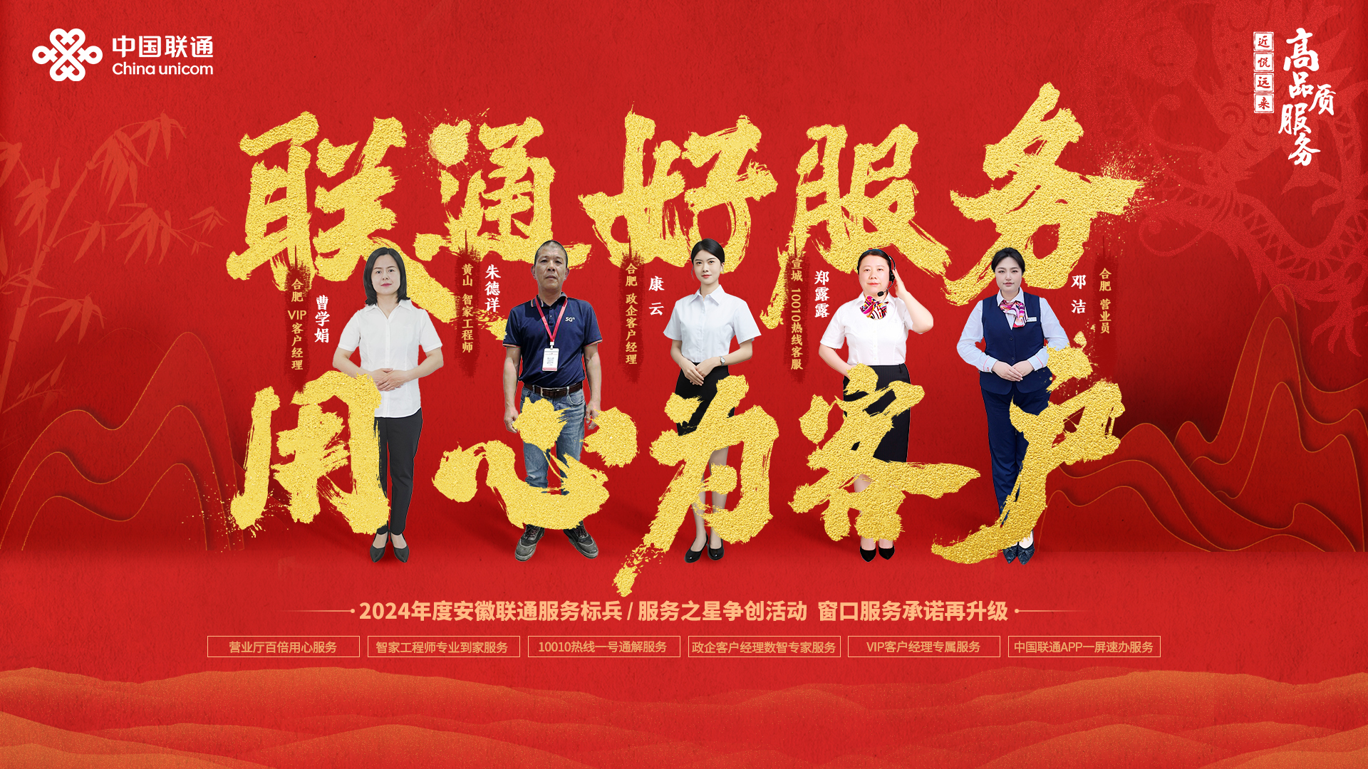 合集.jpg