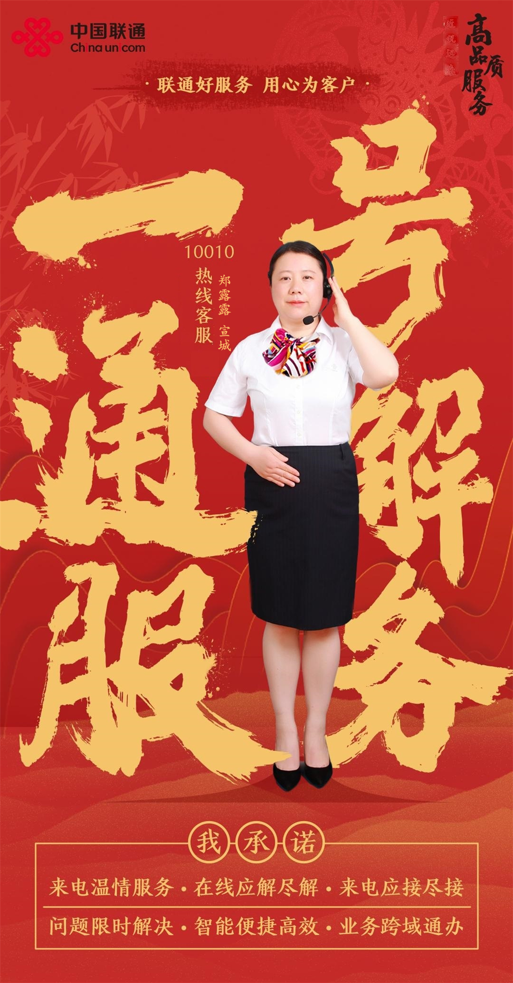 图4.png
