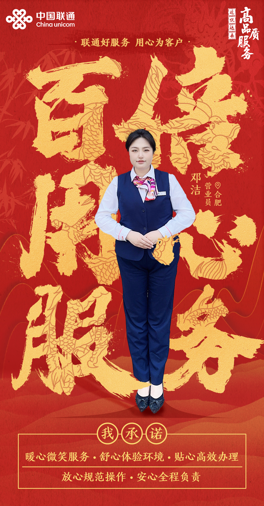 图5.jpg