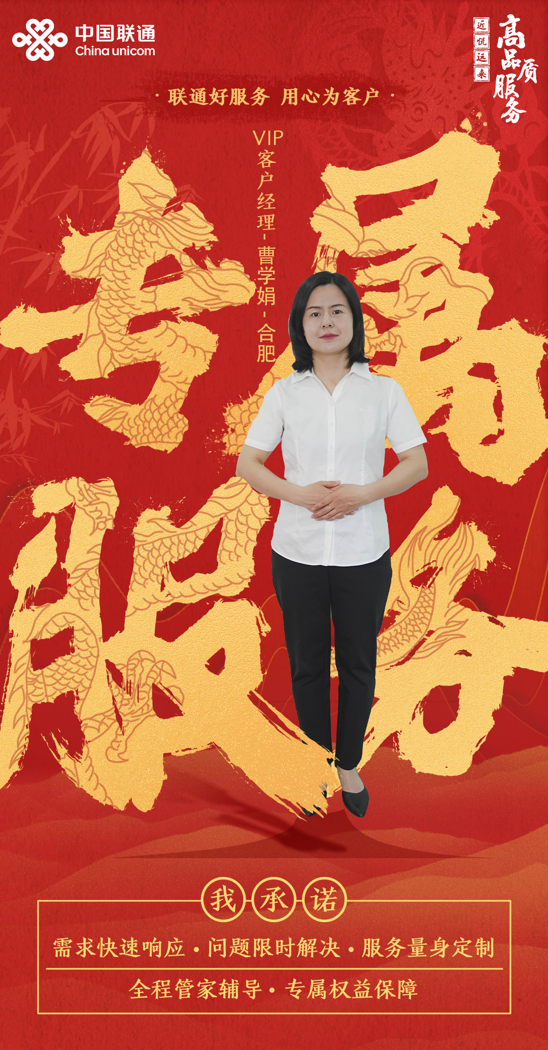 图6.png