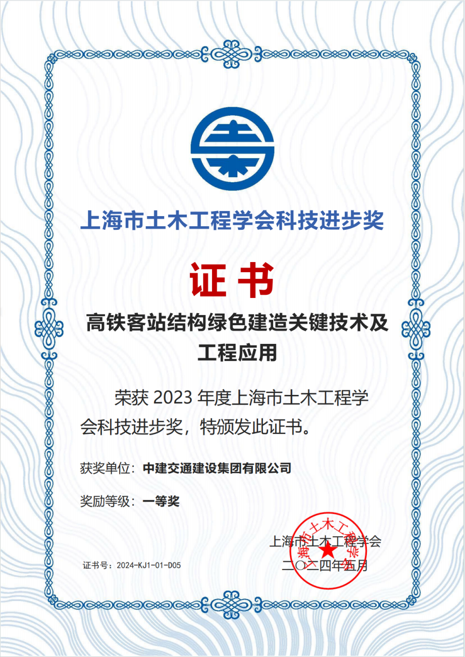 图片6