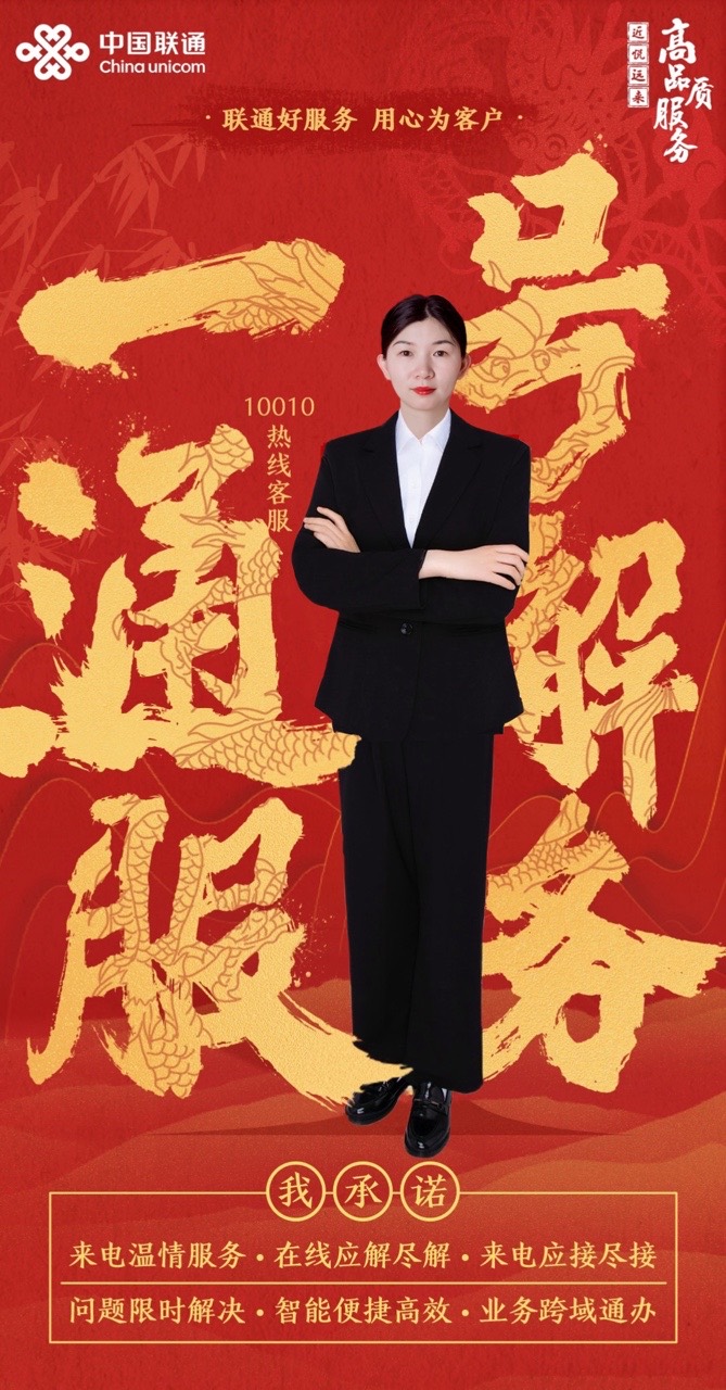 海报照片.JPG