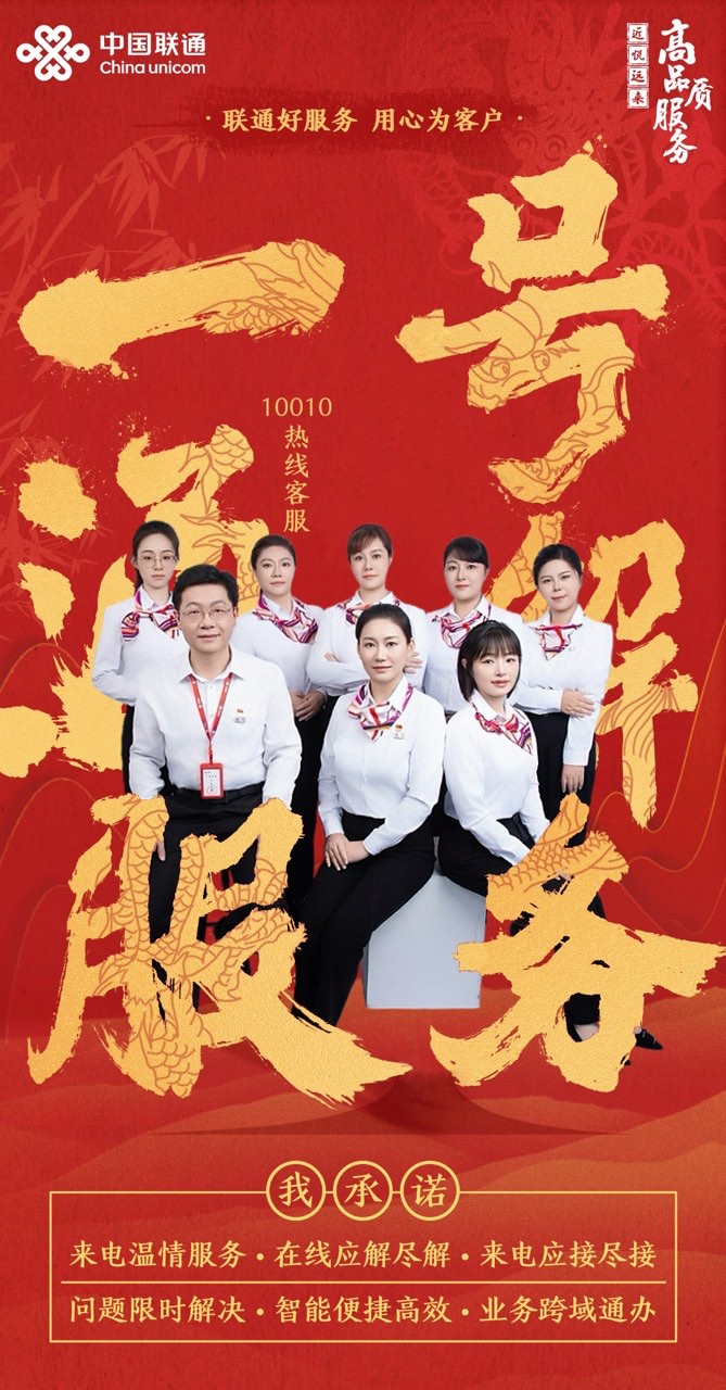 照片（马鞍山）.JPG