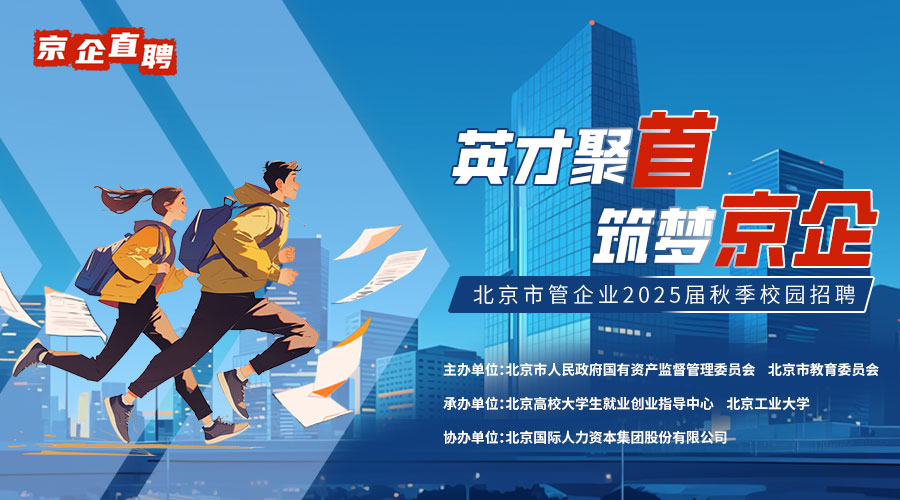 微信图片_20241018134315