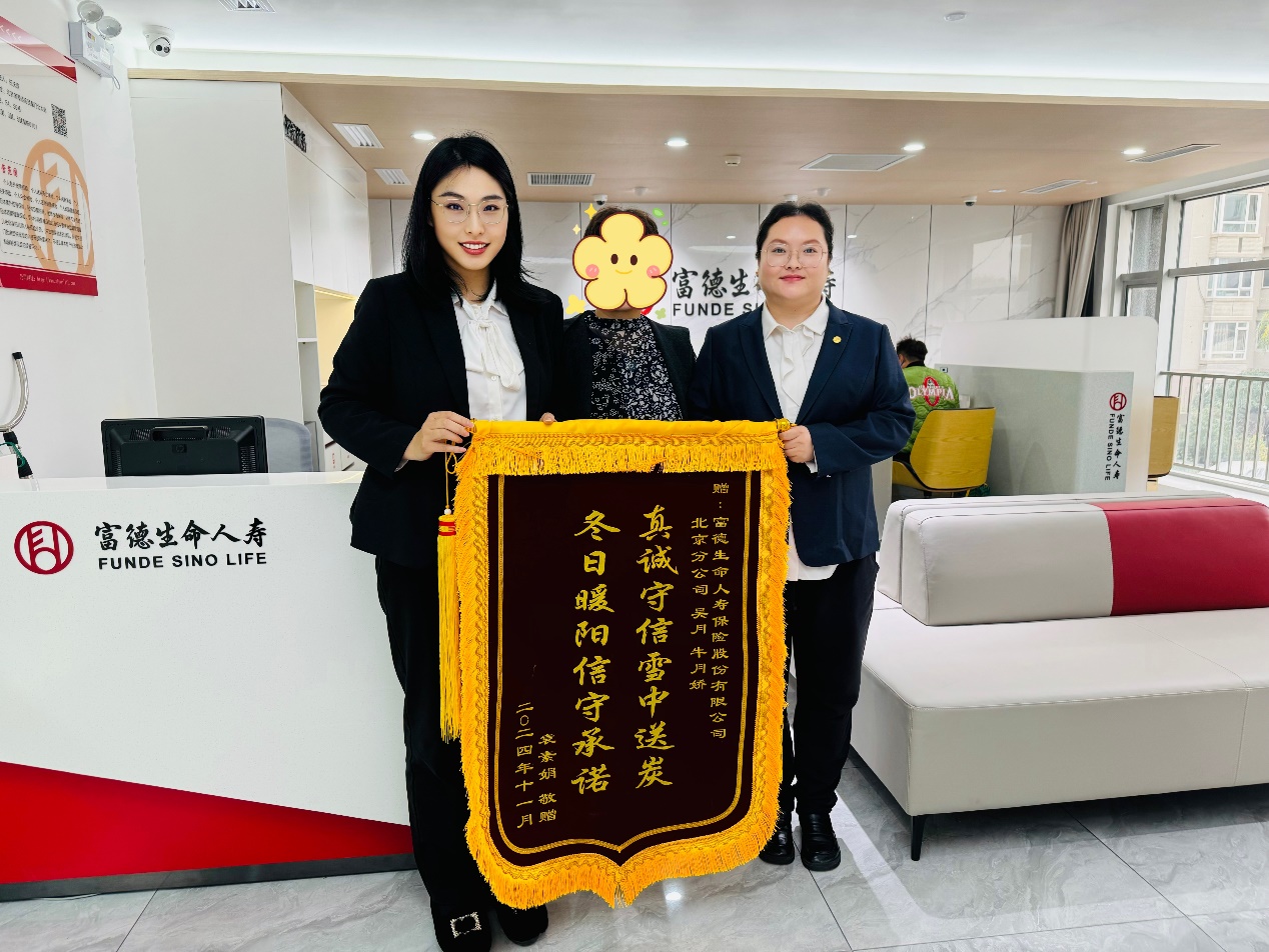 C:\Users\zhen.qin002\Desktop\配图.jpg
