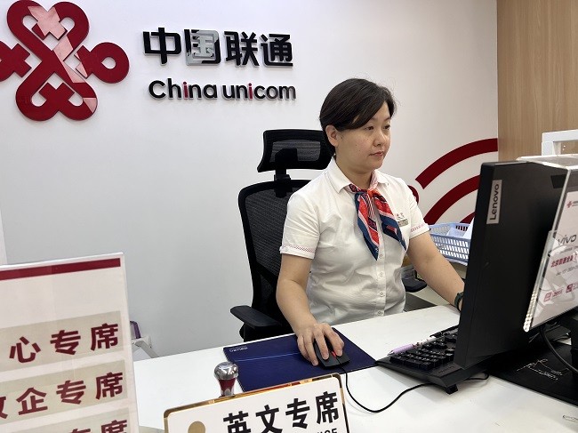 1733741598783280.jpg 李萱1.jpg
