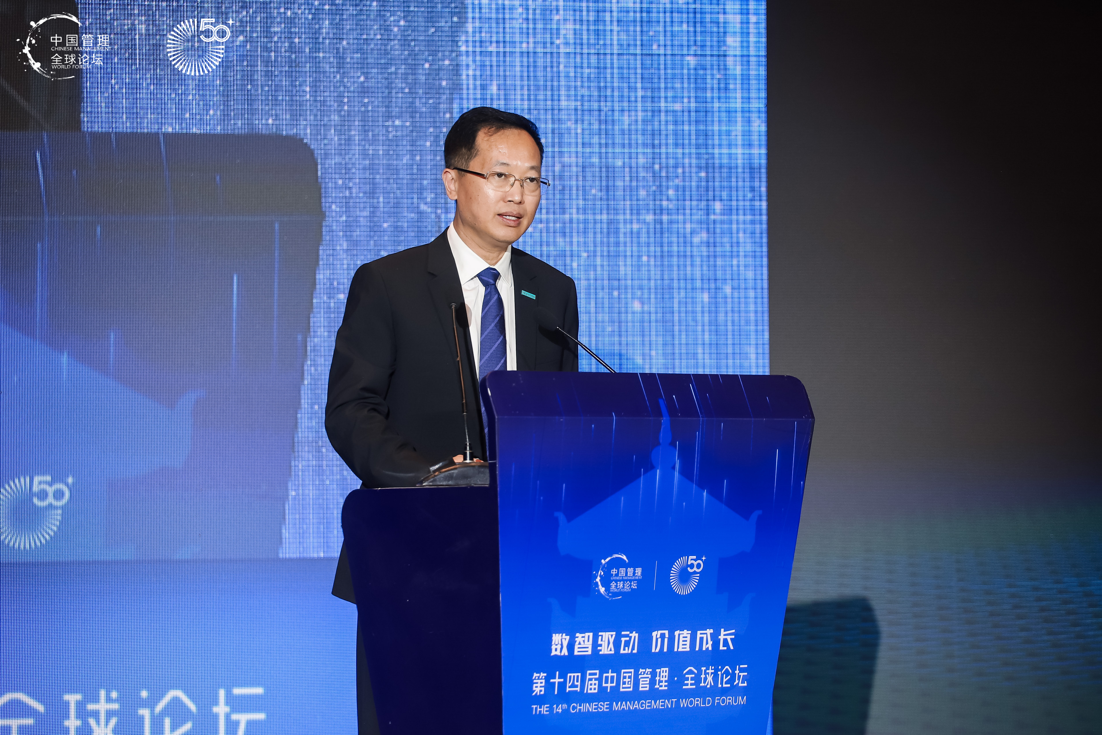 微信图片_20241216155030.jpg