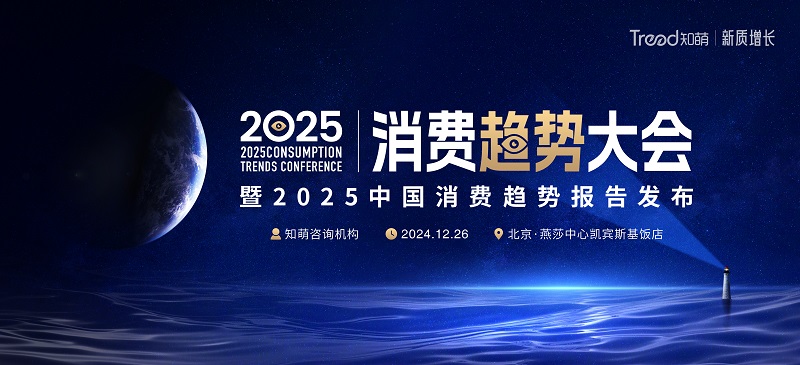 微信图片_20241223150407.jpg