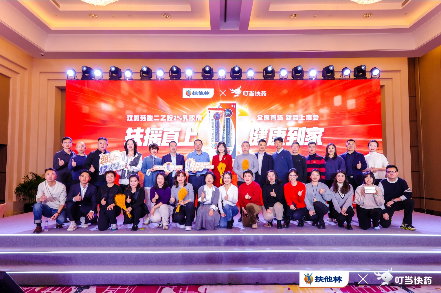 微信图片_20241230171152.jpg